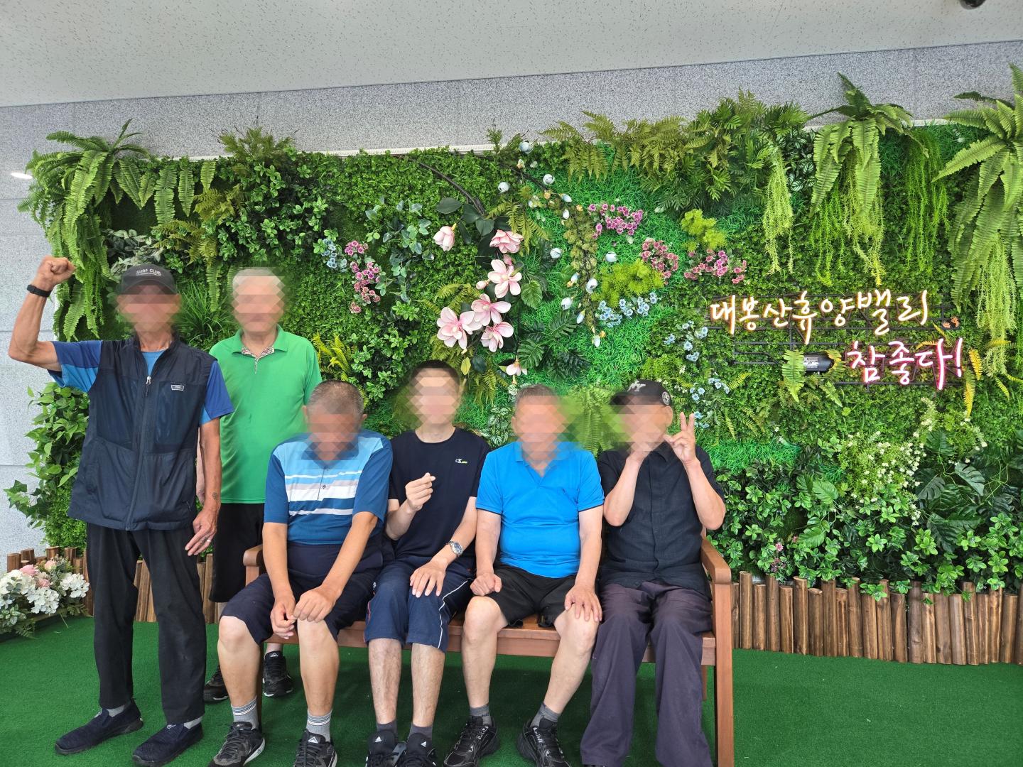 KakaoTalk_20240913_145006804_07.jpg