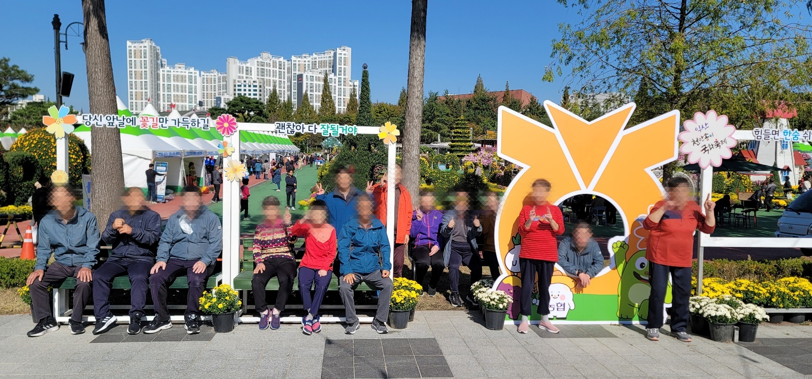 KakaoTalk_20241024_162134554_10.jpg