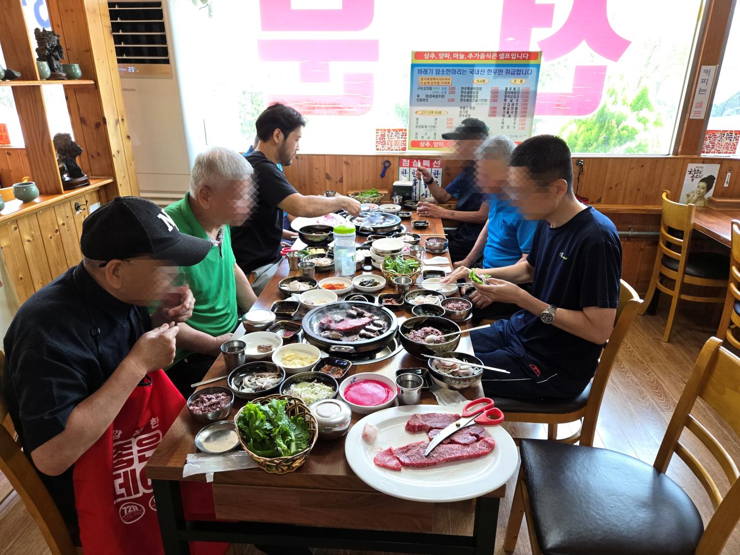 KakaoTalk_20240913_145006804_02.jpg