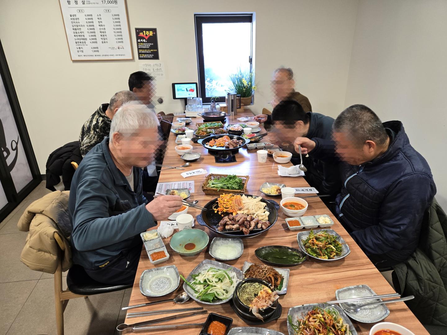 KakaoTalk_20250116_140346107_20.jpg