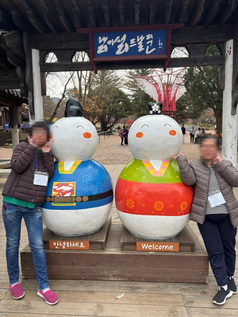 KakaoTalk_20250217_142300687_04.jpg