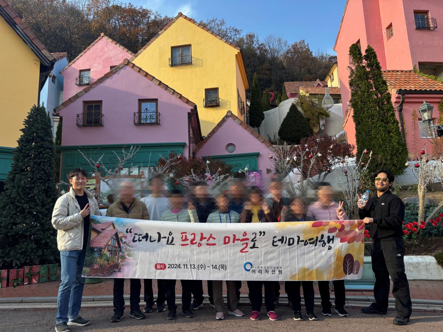 KakaoTalk_20250217_142300687_26.jpg