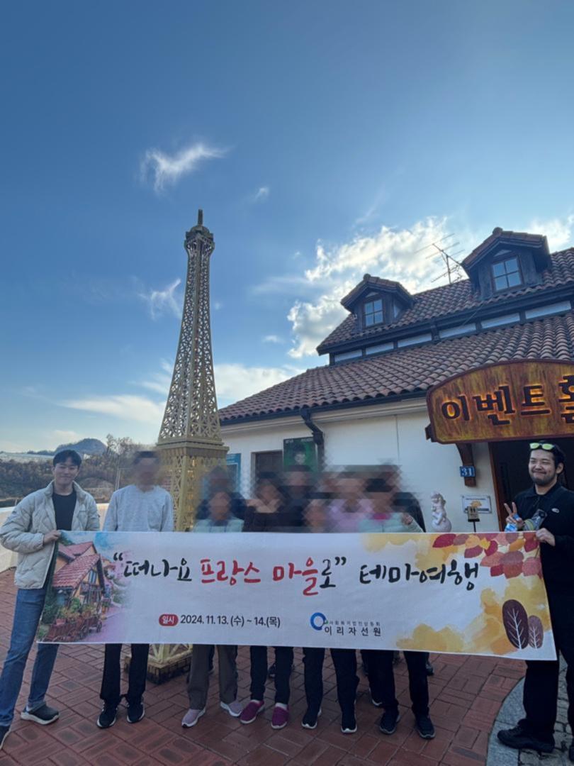 KakaoTalk_20250217_142300687_25.jpg