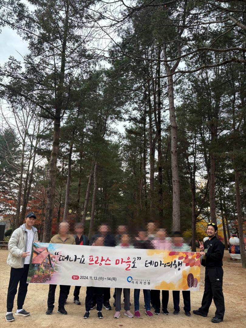 KakaoTalk_20250217_142300687_03.jpg