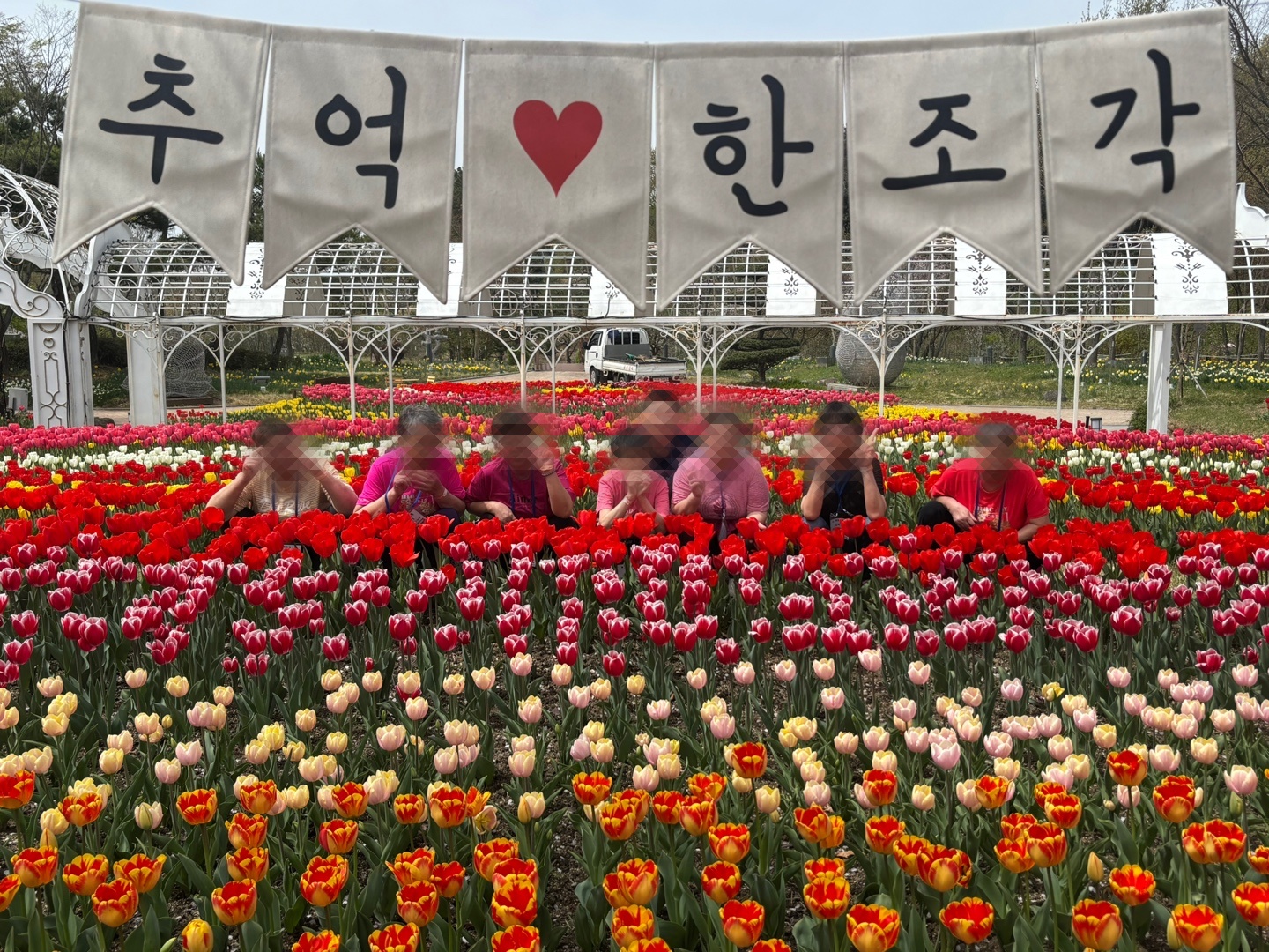 KakaoTalk_20250417_143119984.jpg