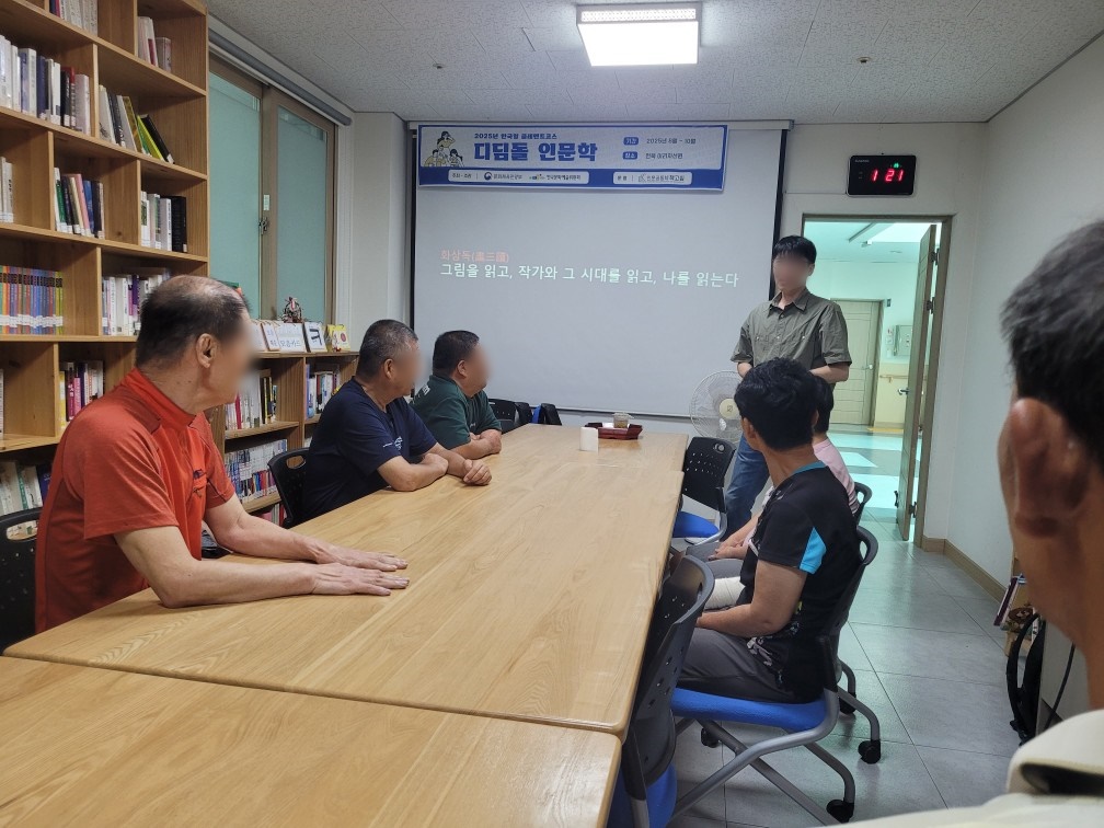 KakaoTalk_20250827_092802660.jpg