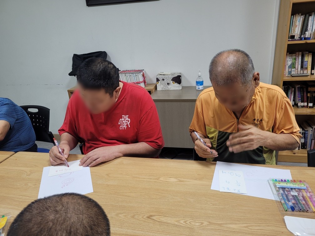 KakaoTalk_20250908_145714338.jpg
