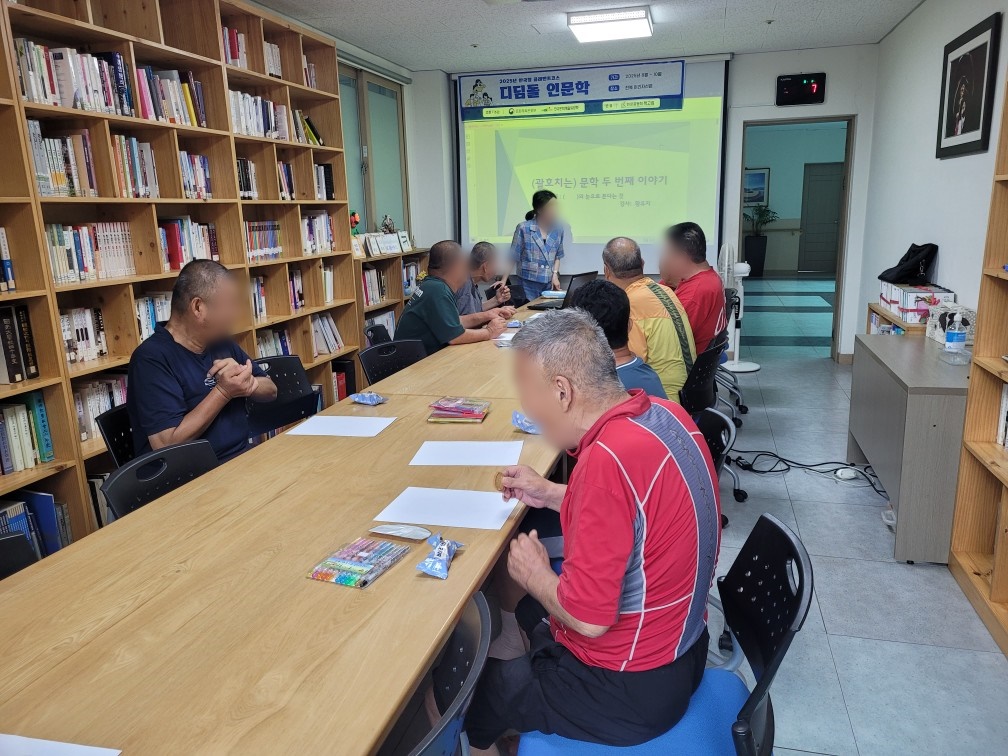 KakaoTalk_20250908_145714338_06.jpg