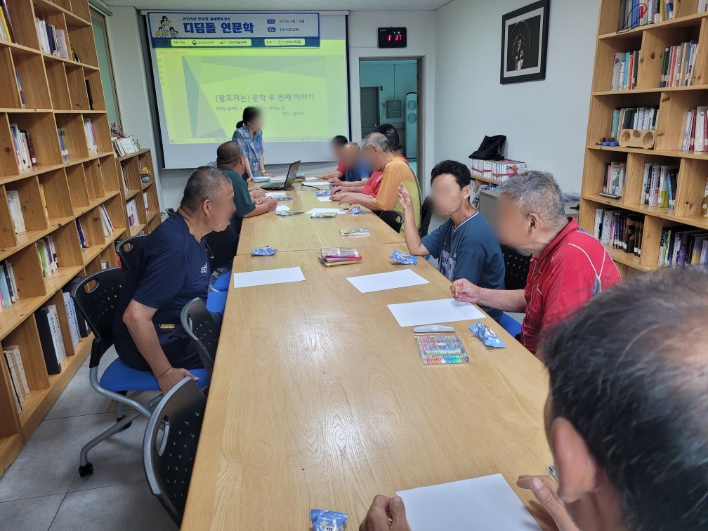 KakaoTalk_20250908_145714338_05.jpg