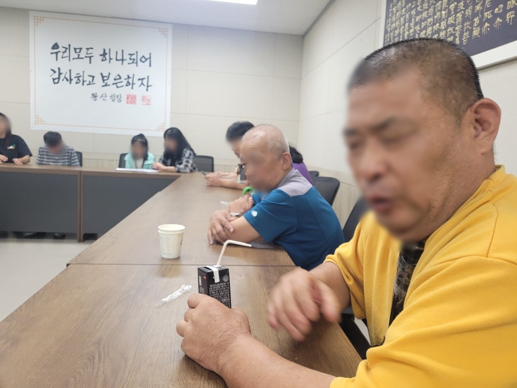 KakaoTalk_20250909_151455406.jpg