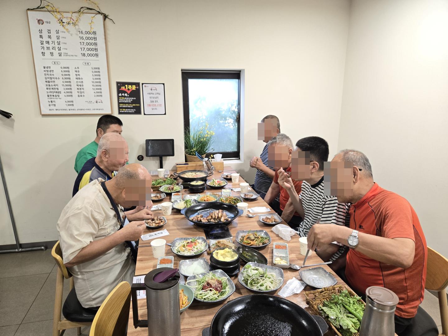 KakaoTalk_20250909_164253426_03.jpg