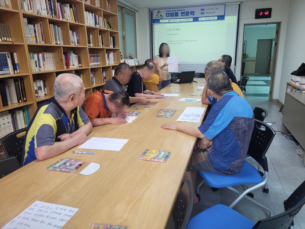 KakaoTalk_20250915_151704140.jpg