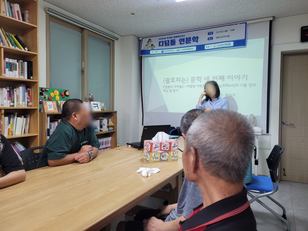 KakaoTalk_20250922_140852246.jpg