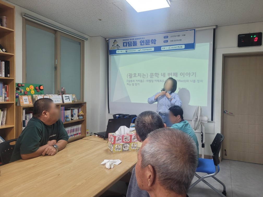 KakaoTalk_20250922_140852246_04.jpg