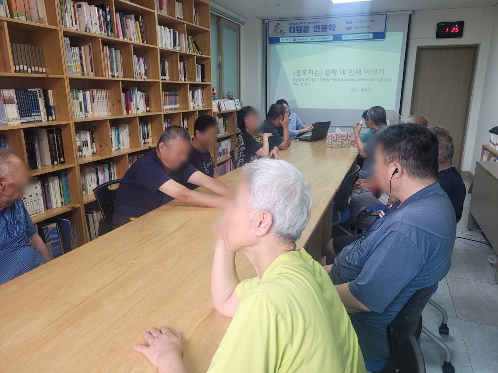 KakaoTalk_20250922_140852246_05.jpg