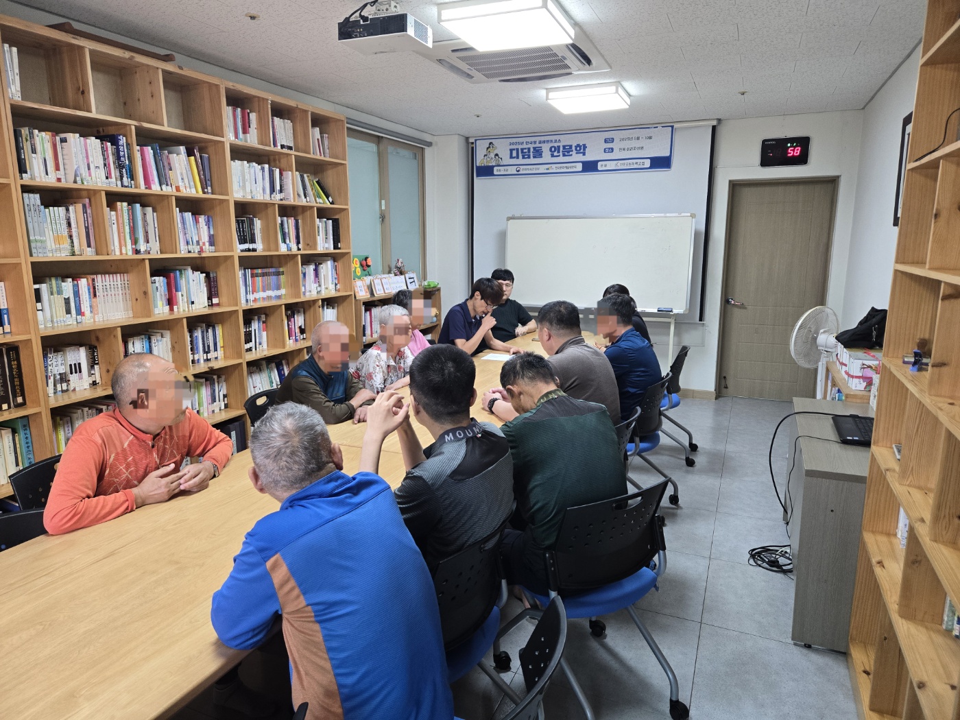 KakaoTalk_20250929_160337721.jpg