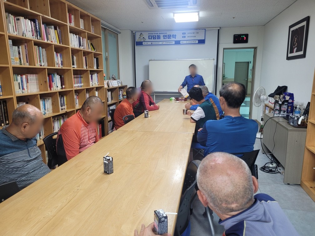 KakaoTalk_20250929_154651055.jpg