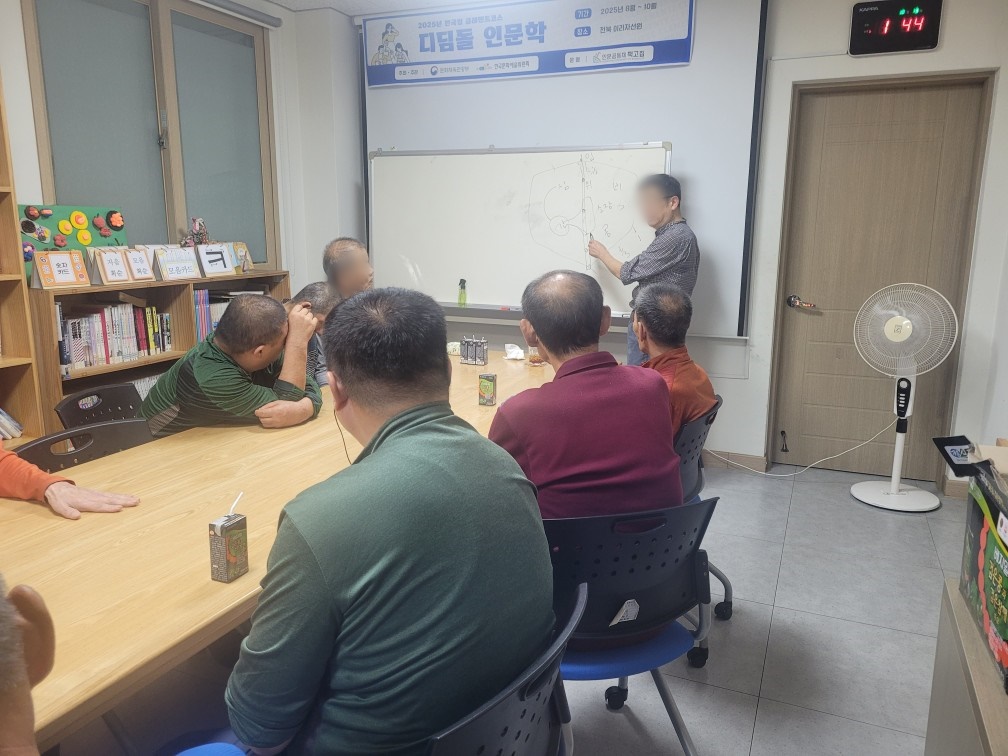 KakaoTalk_20251016_085456503.jpg