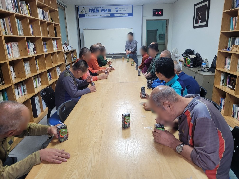KakaoTalk_20251016_085456503_02.jpg