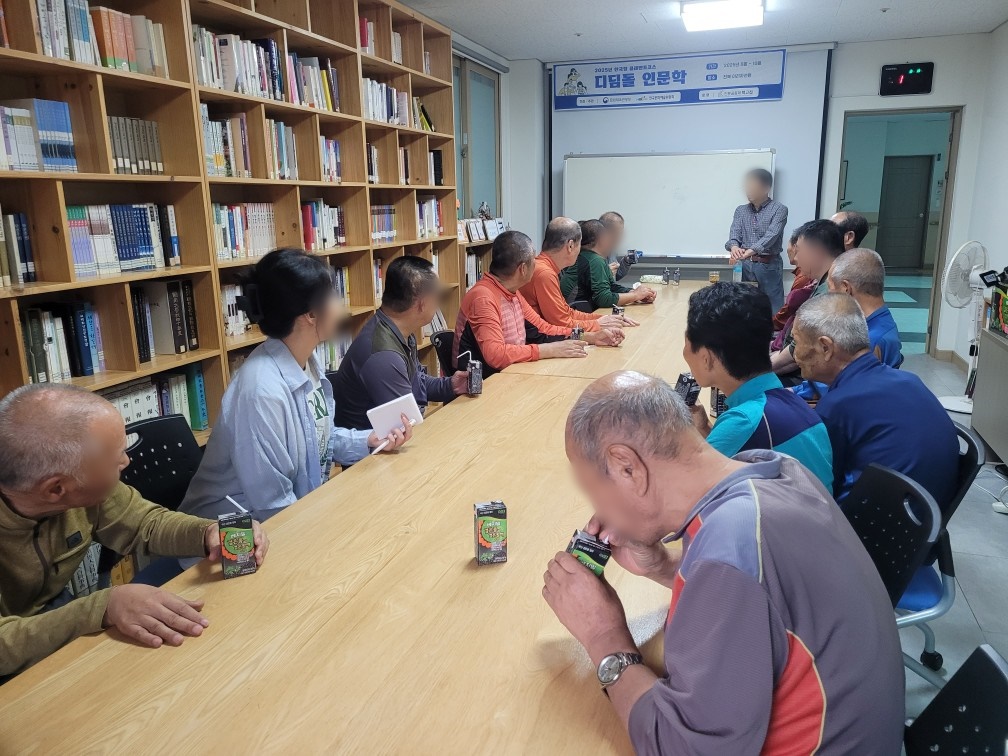 KakaoTalk_20251016_085456503_01.jpg