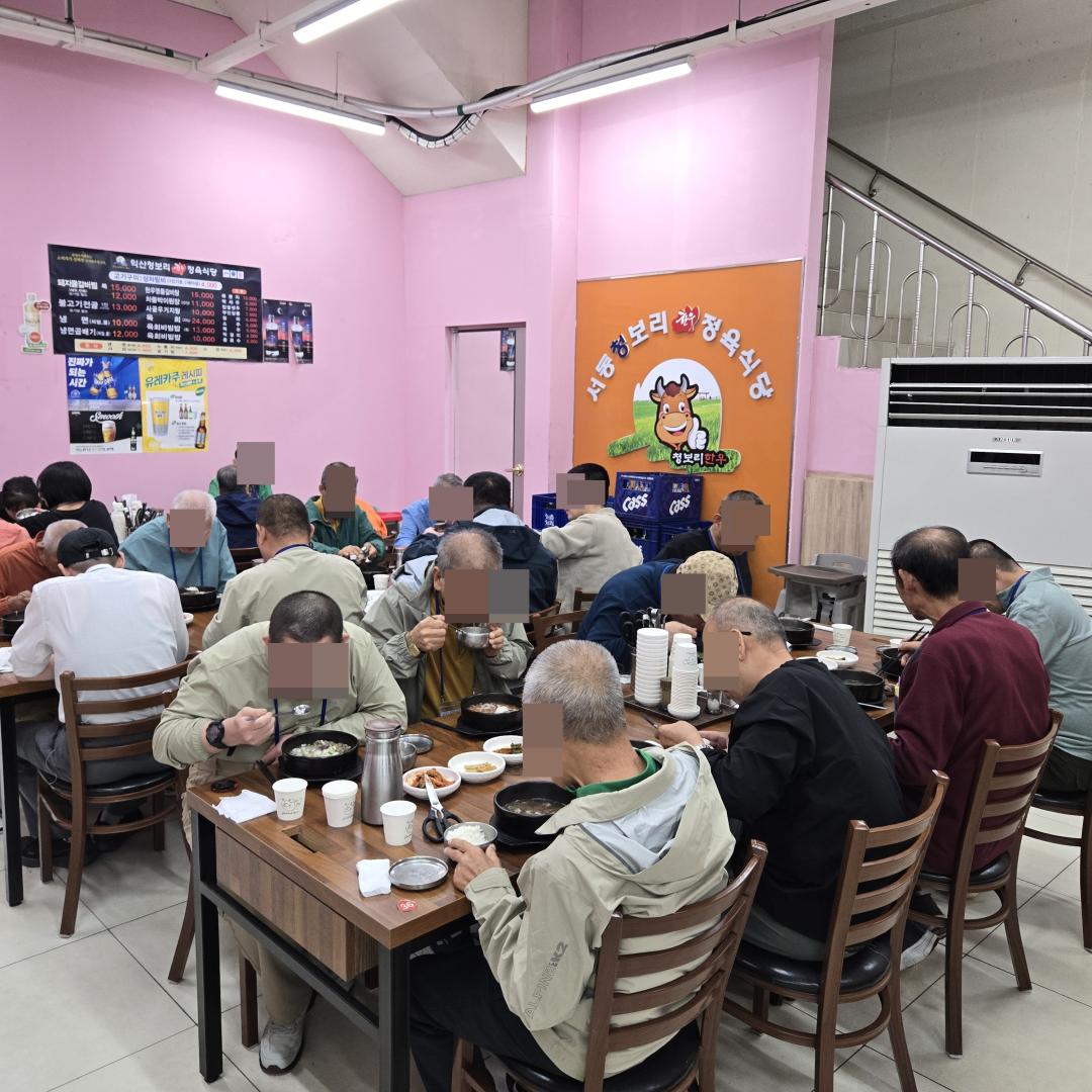 KakaoTalk_20251016_094133976_13.jpg
