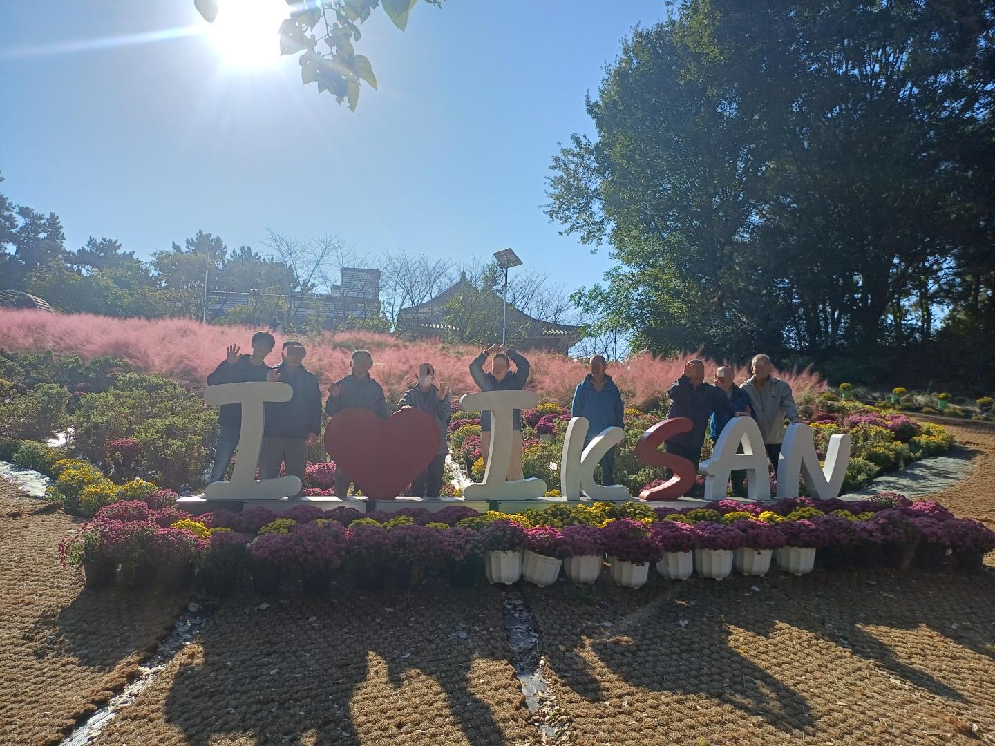 KakaoTalk_20251029_155300875.jpg