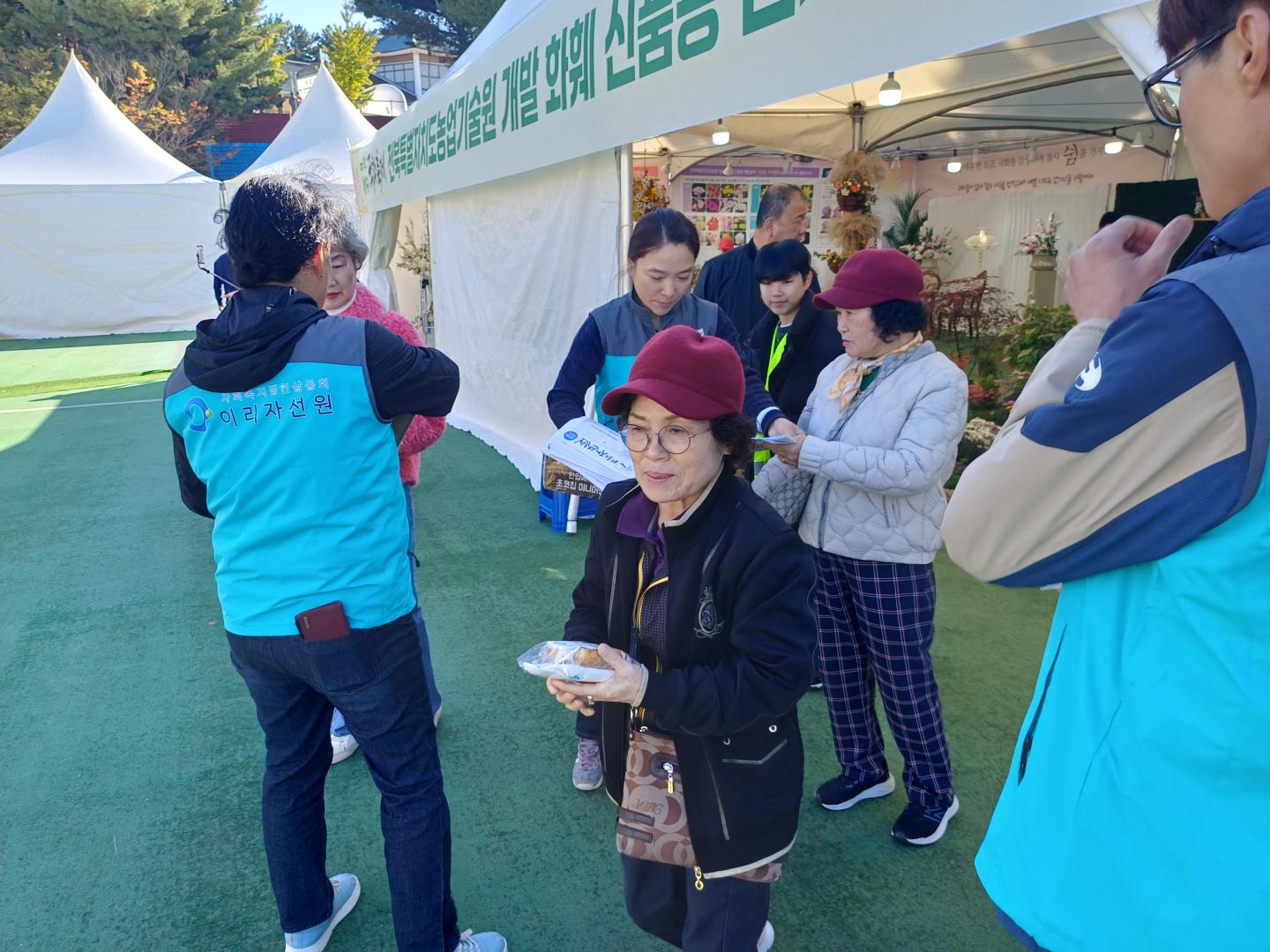 KakaoTalk_20251027_112008957_07.jpg