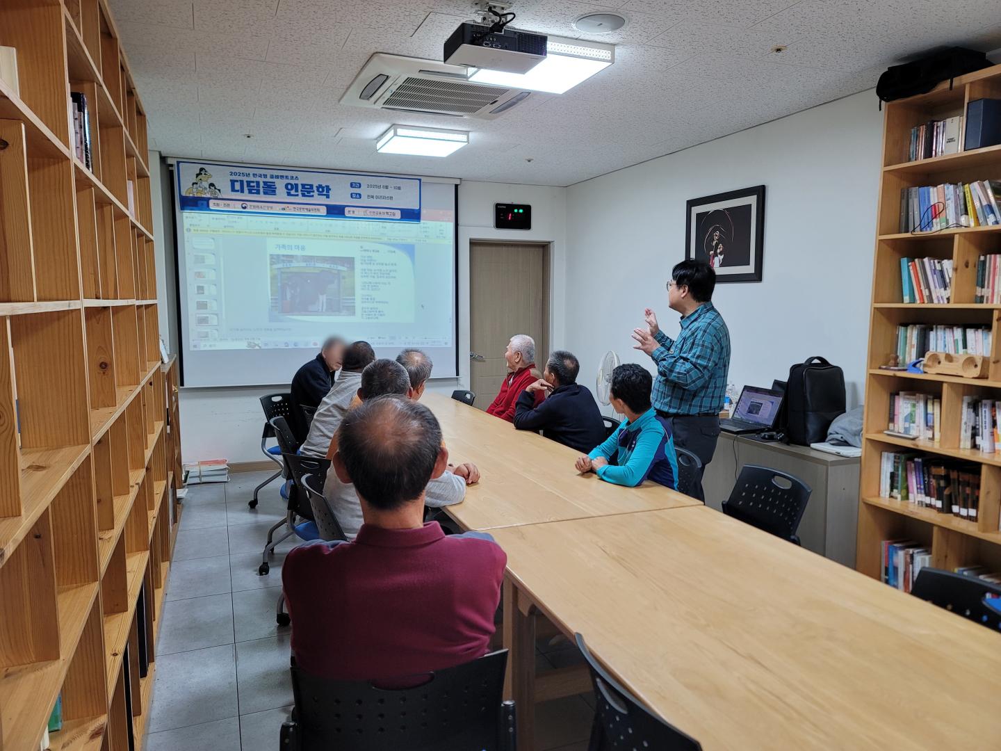KakaoTalk_20251020_135117288_02.jpg