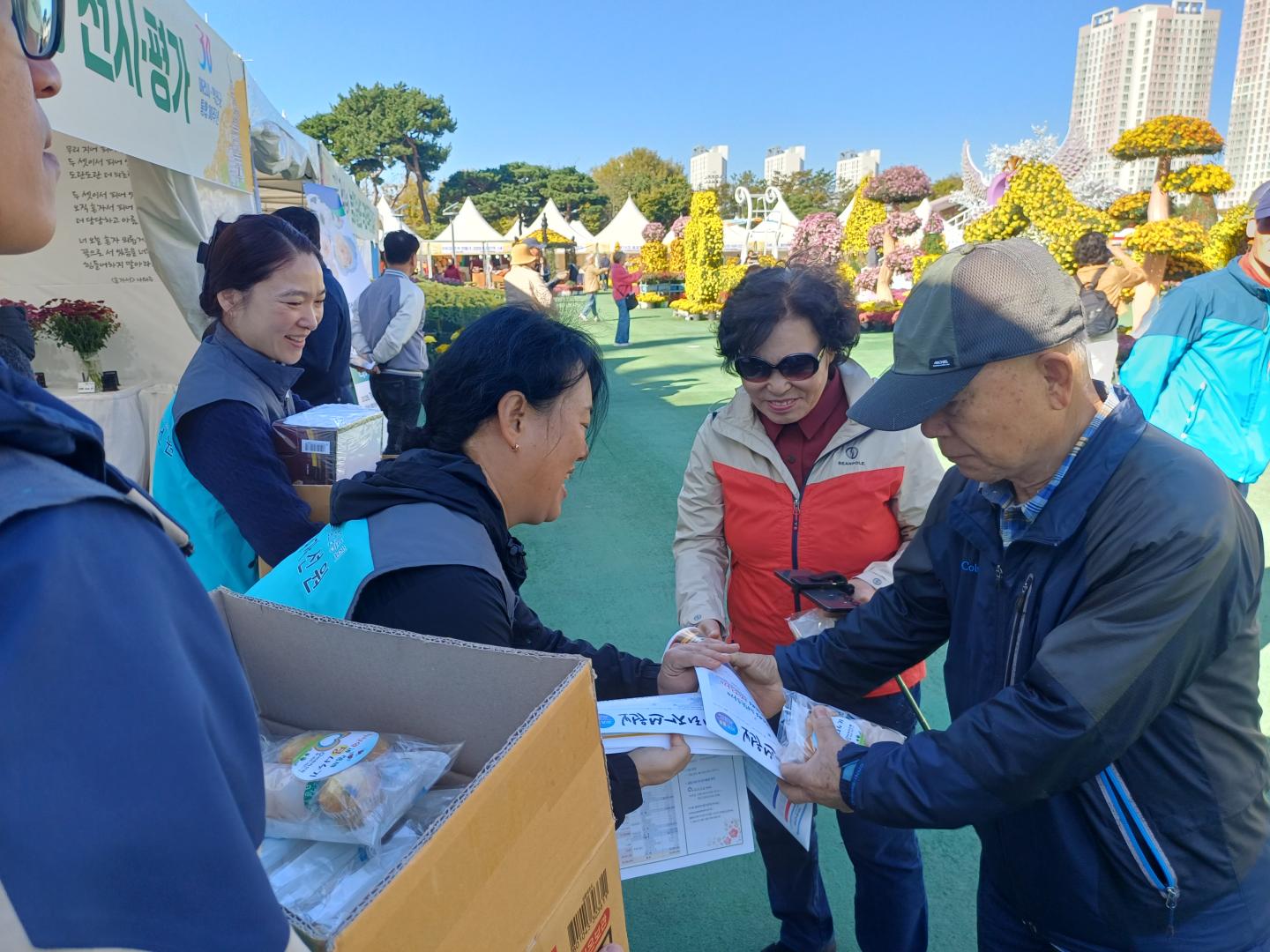 KakaoTalk_20251027_112008957_06.jpg