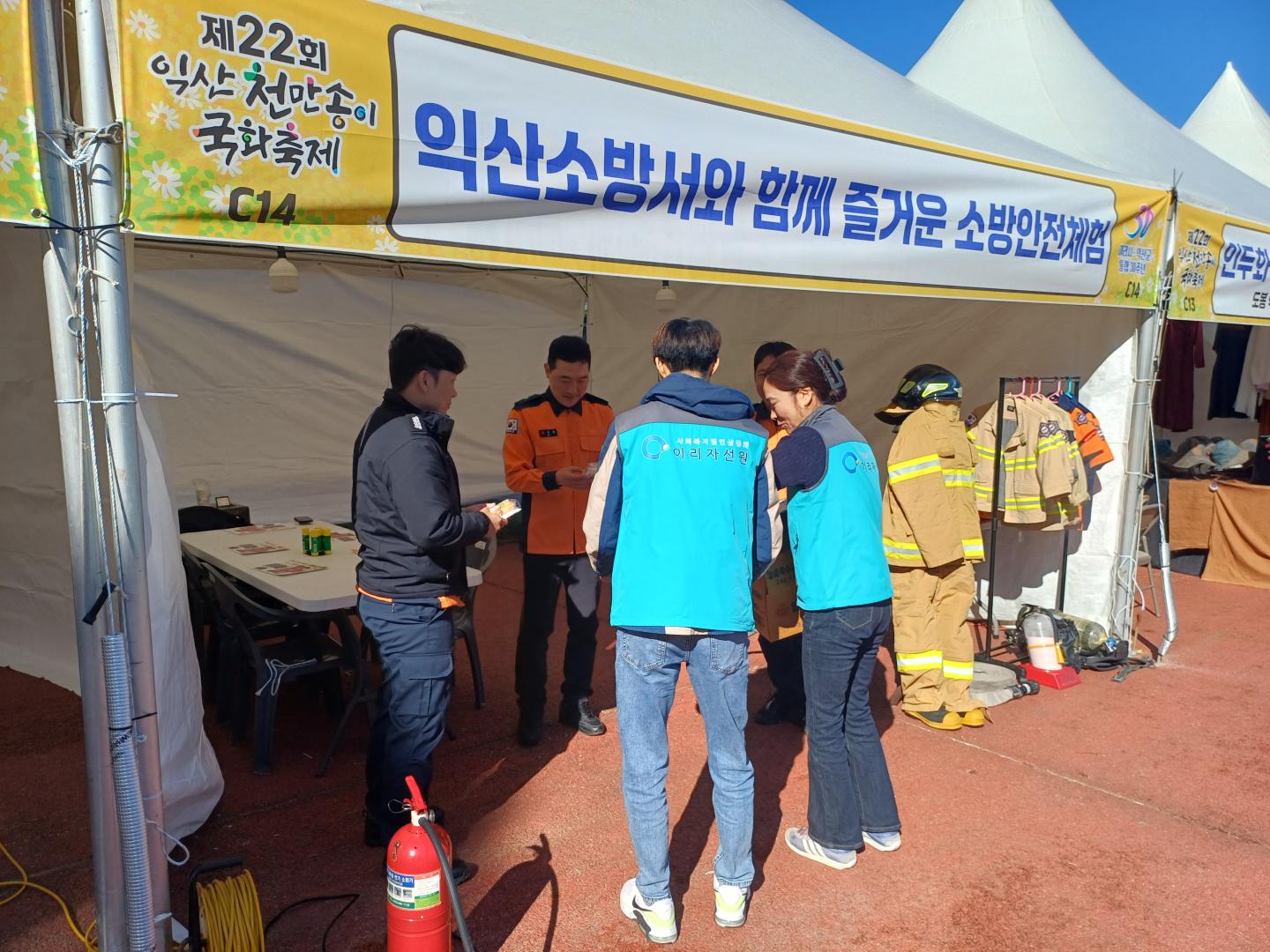KakaoTalk_20251027_112008957_05.jpg