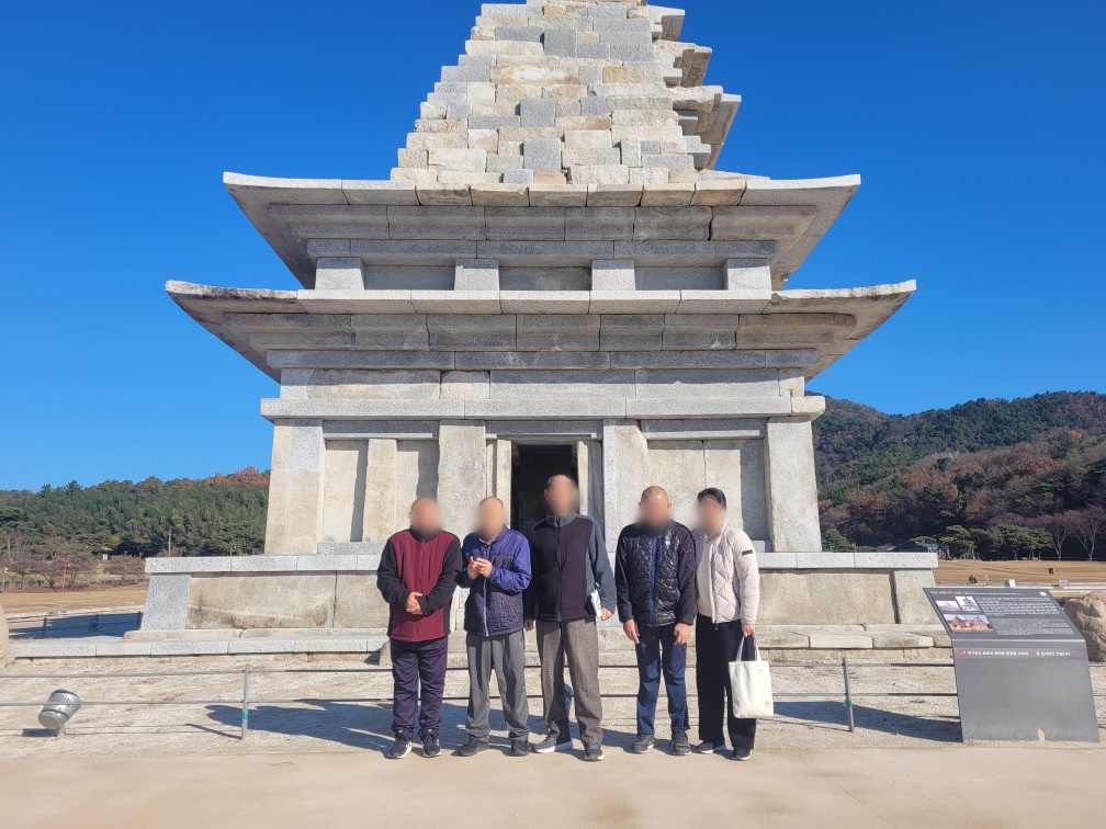 KakaoTalk_20251128_140309648.jpg