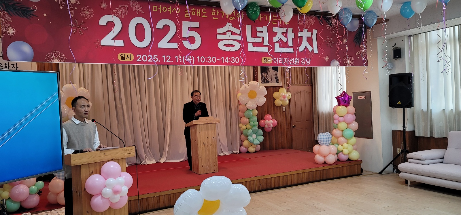 KakaoTalk_20251211_165516612_02.jpg