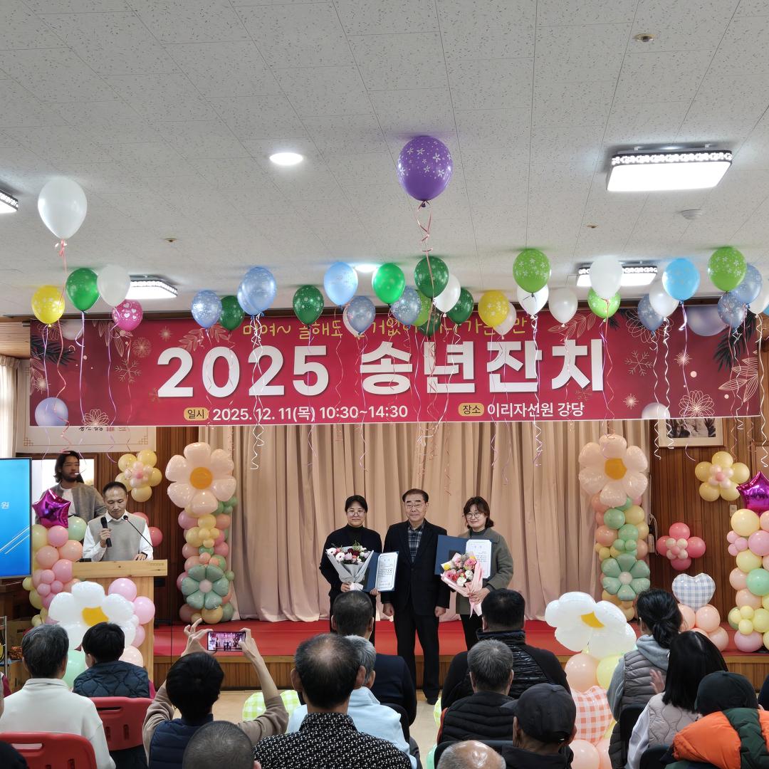 KakaoTalk_20251212_083953881_01.jpg