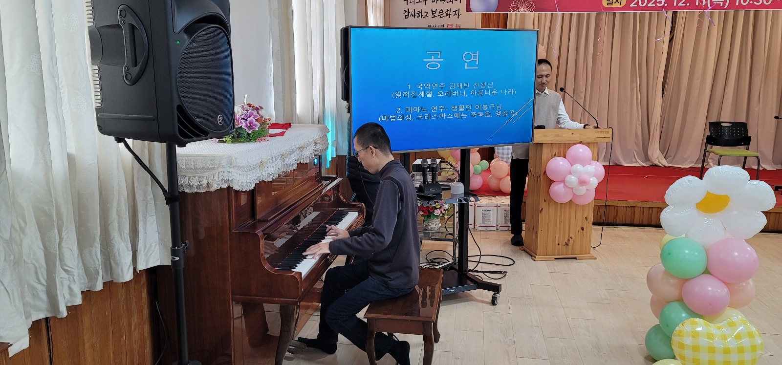 KakaoTalk_20251211_165455117_14.jpg