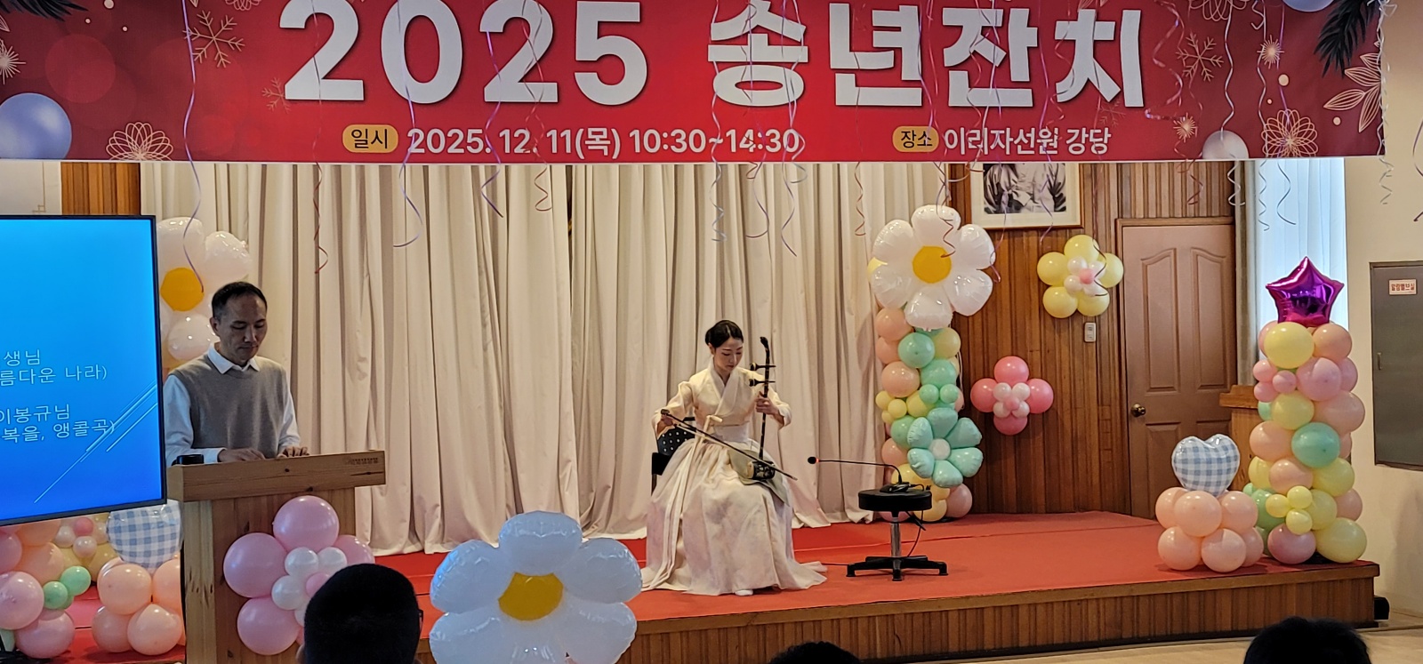 KakaoTalk_20251211_165455117_10.jpg
