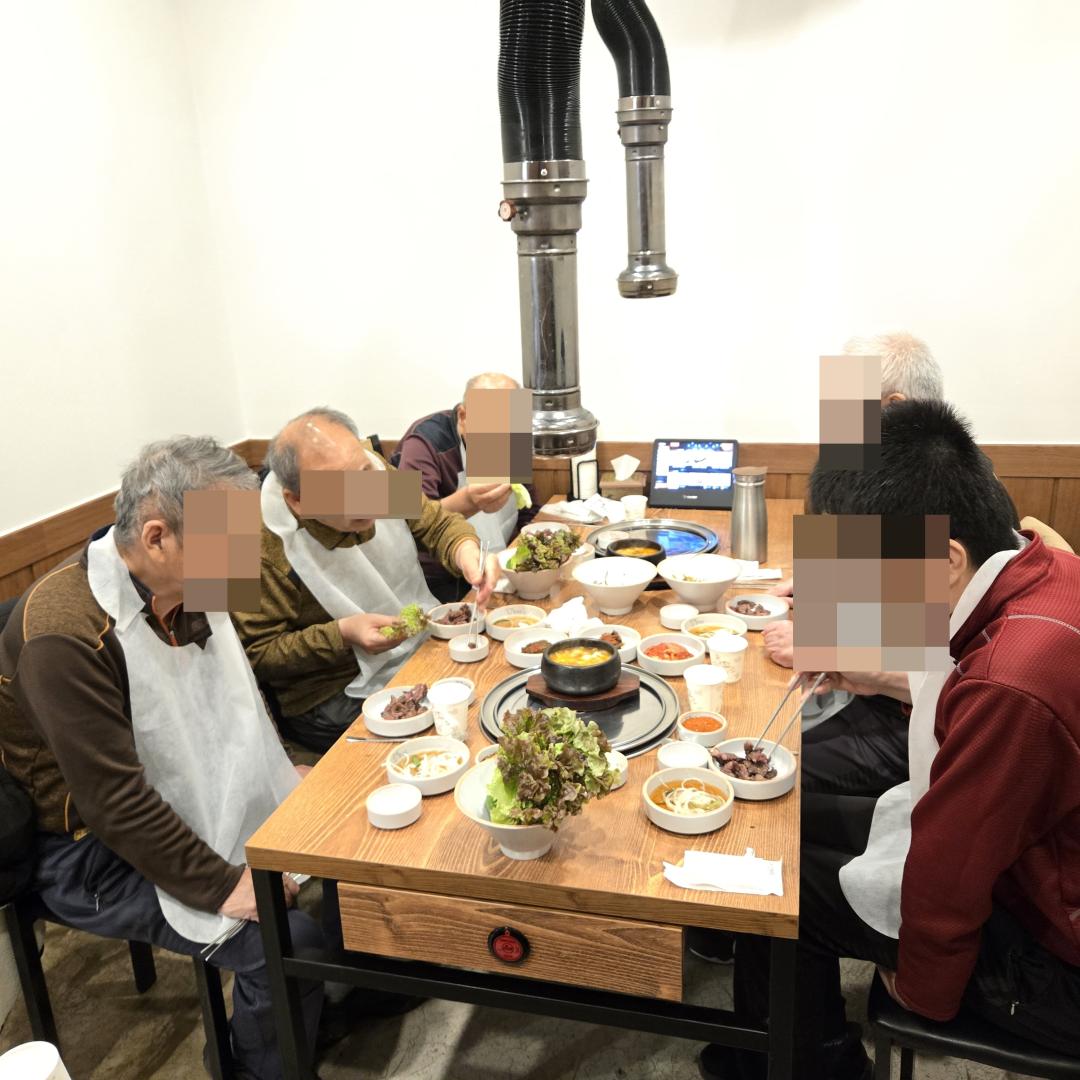 KakaoTalk_20260127_154908131_03.jpg