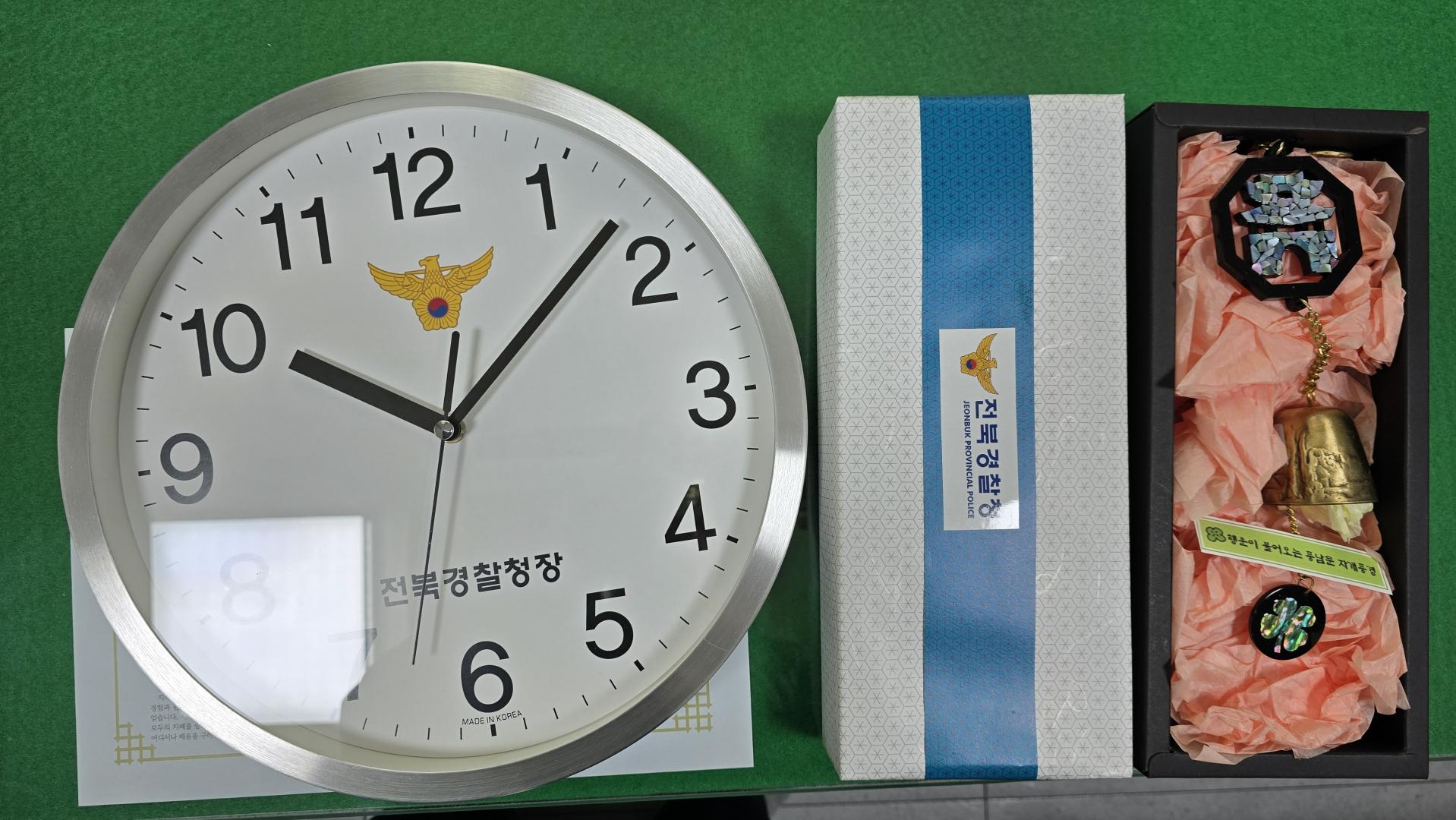 KakaoTalk_20260206_112025834.jpg