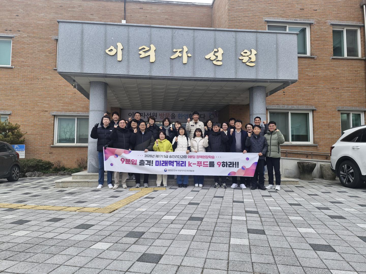 KakaoTalk_20260210_110125723_01.jpg
