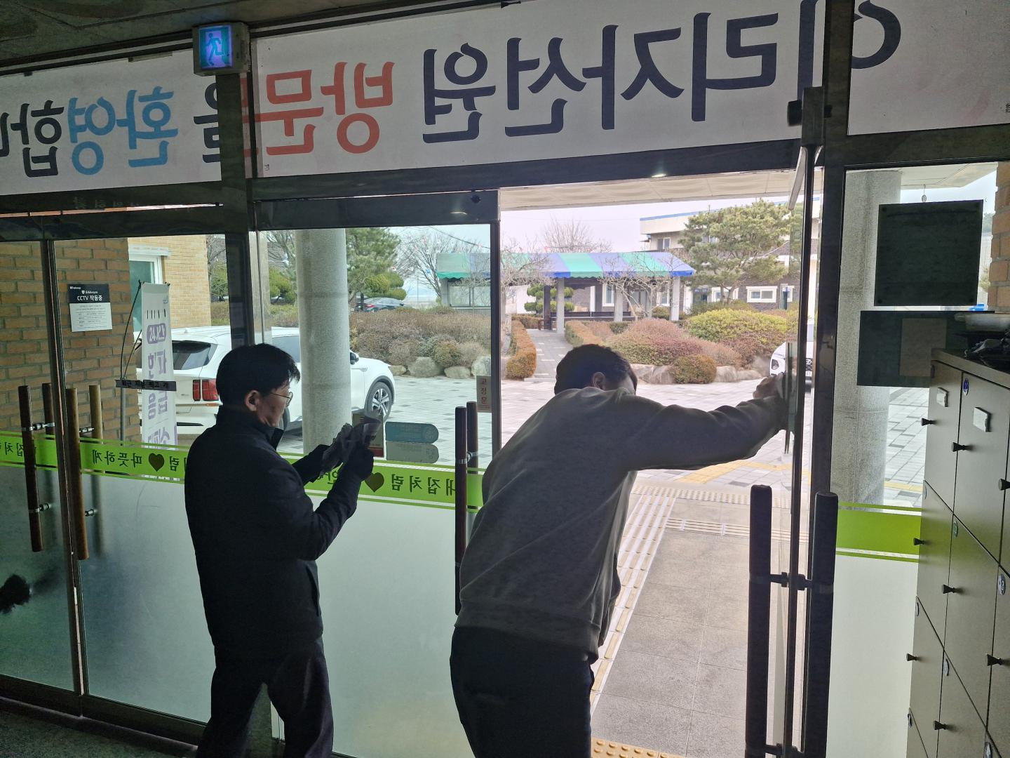 KakaoTalk_20260210_105858210_05.jpg
