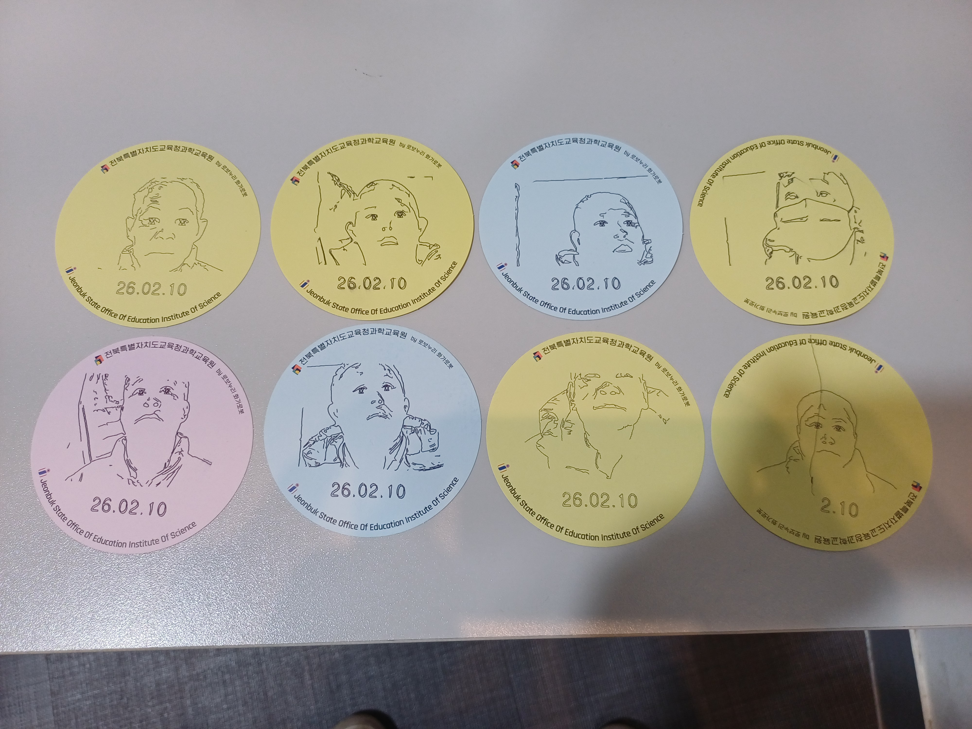 KakaoTalk_20260211_190111019.png