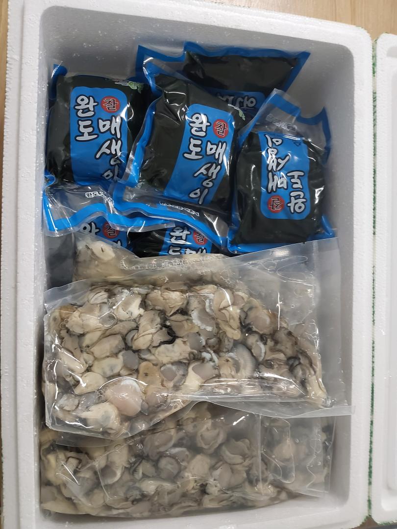 후원물품2.jpg