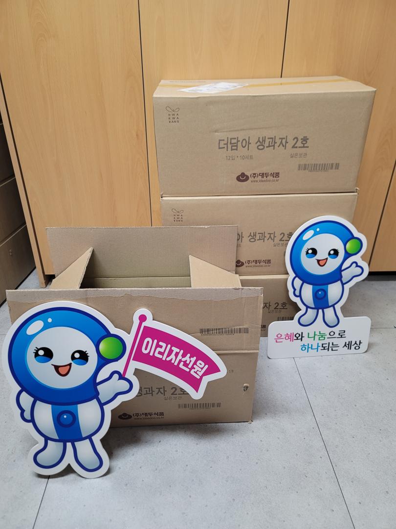 KakaoTalk_20260223_094227308_01.jpg