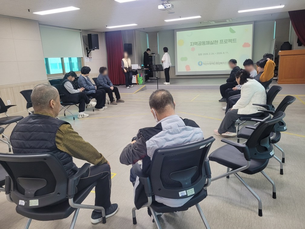 KakaoTalk_20260303_154219385_01.jpg