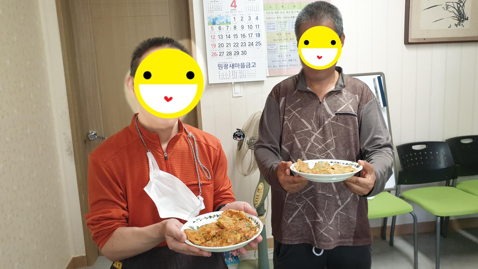 KakaoTalk_20260423_141205945_08.jpg