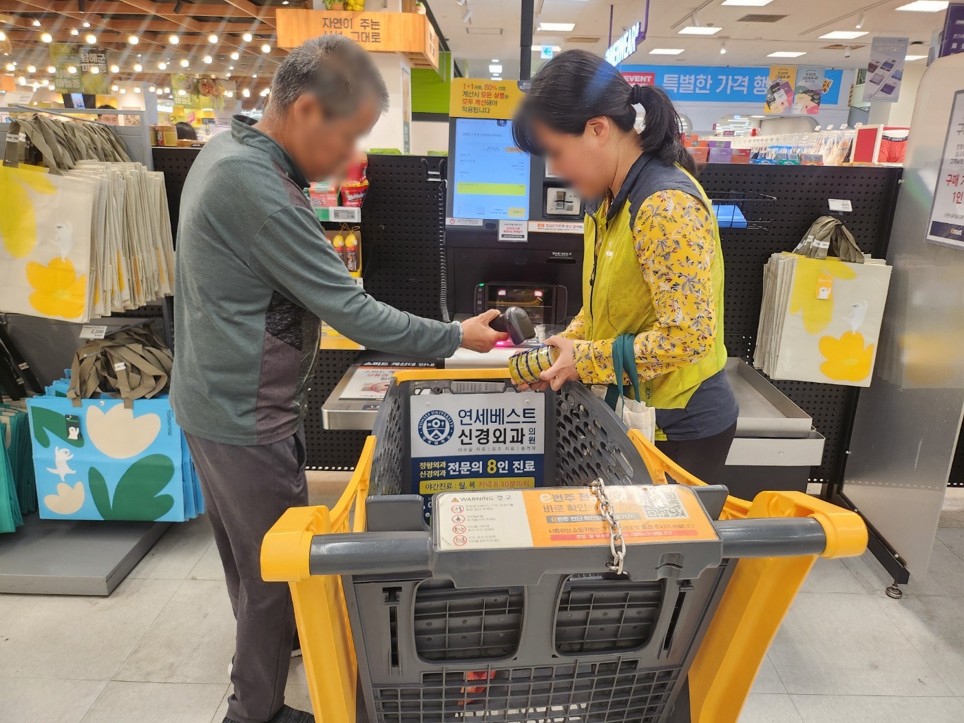 KakaoTalk_20260429_161112257_05.jpg