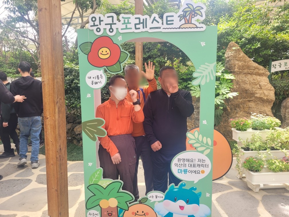 KakaoTalk_20260512_171527294_07.jpg