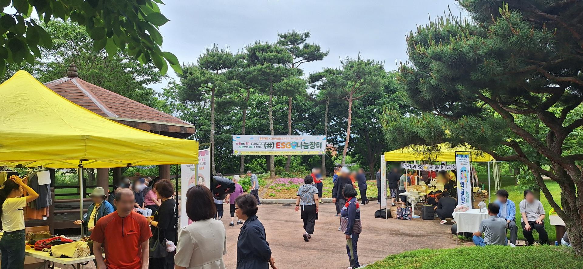 KakaoTalk_20260527_152248433_14.jpg