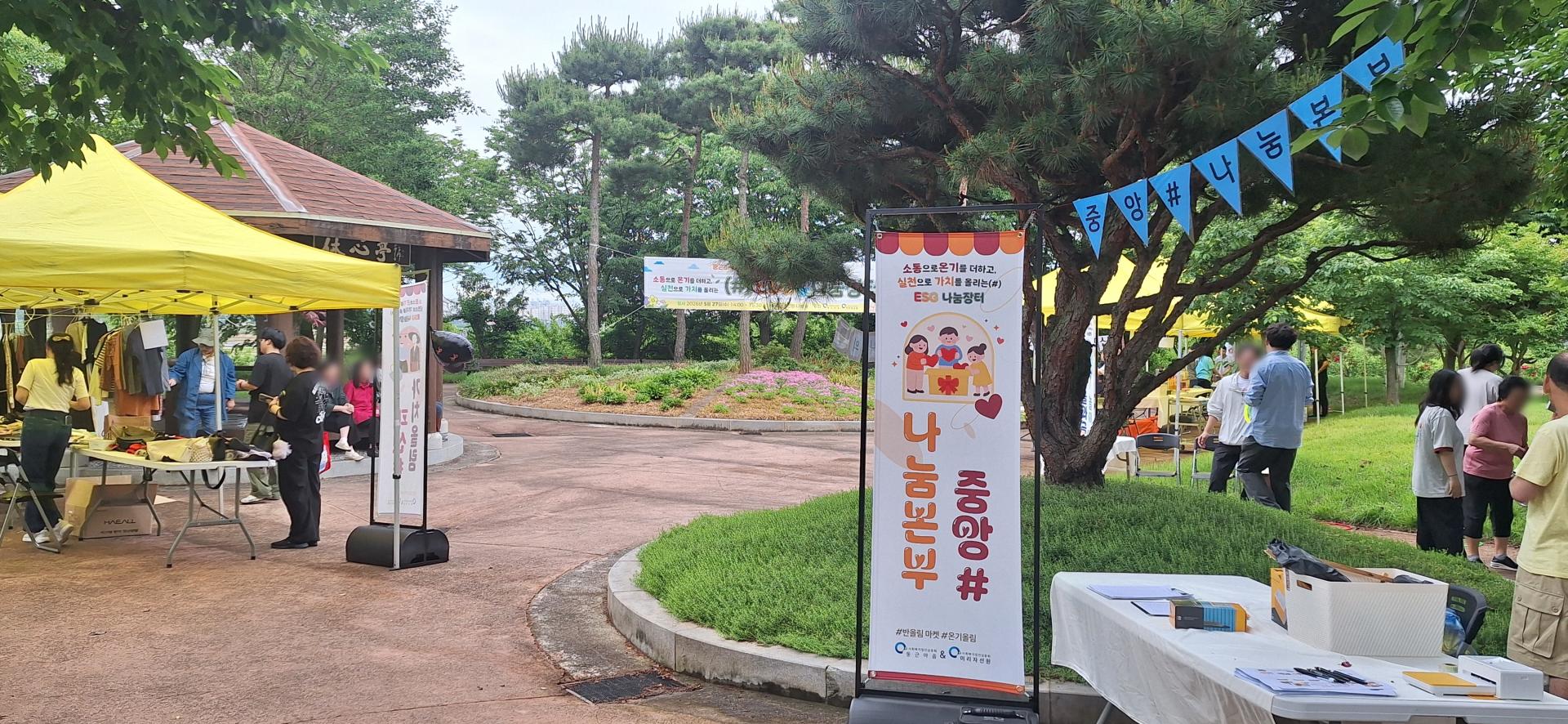 KakaoTalk_20260527_152248433_18.jpg