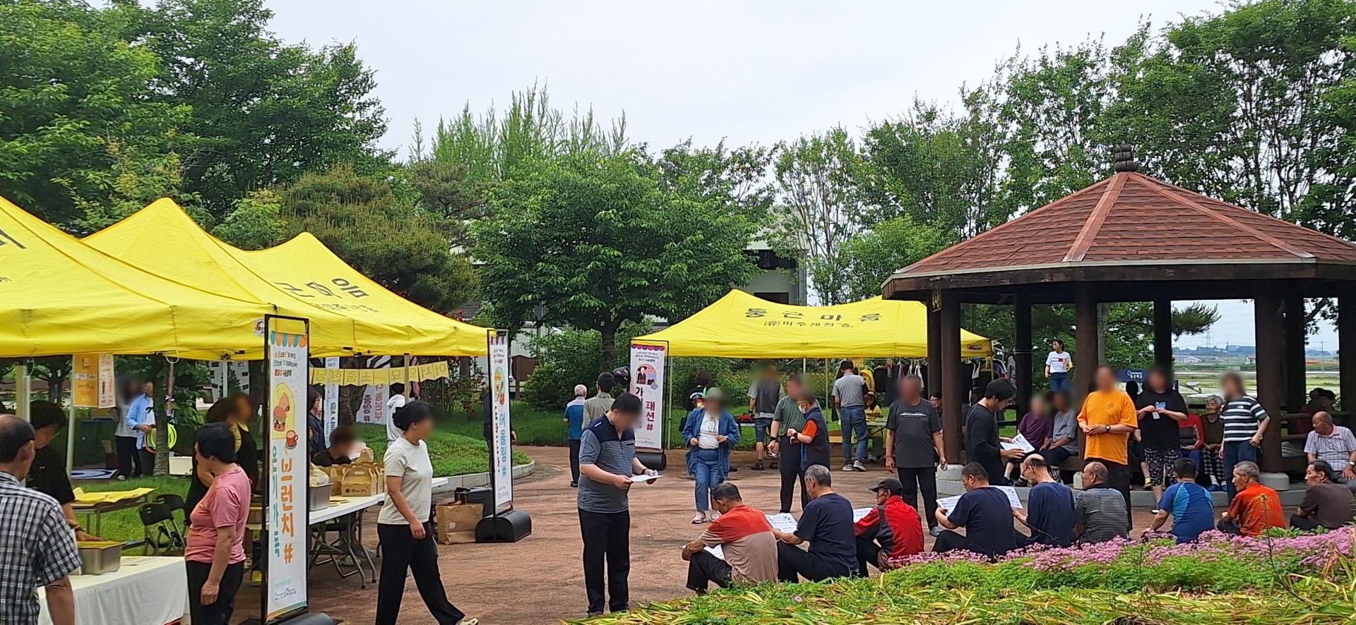 KakaoTalk_20260527_152248433_02.jpg