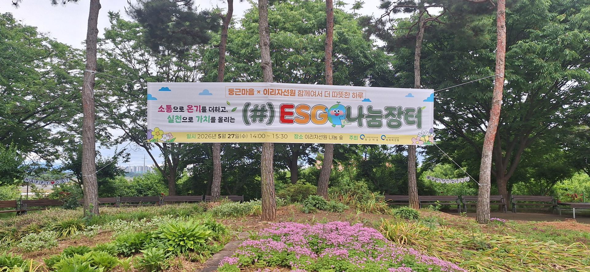 KakaoTalk_20260527_152248433_23.jpg